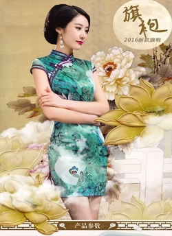 柳州北京旗袍定制